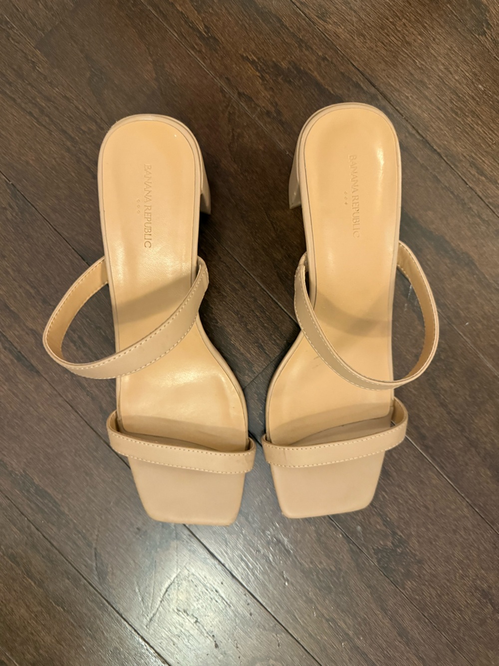 Banana Republic Women's Beige Strappy Square-Toe Sandals, 9